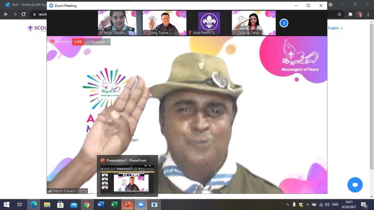 เข้าร่วมอบรมmop