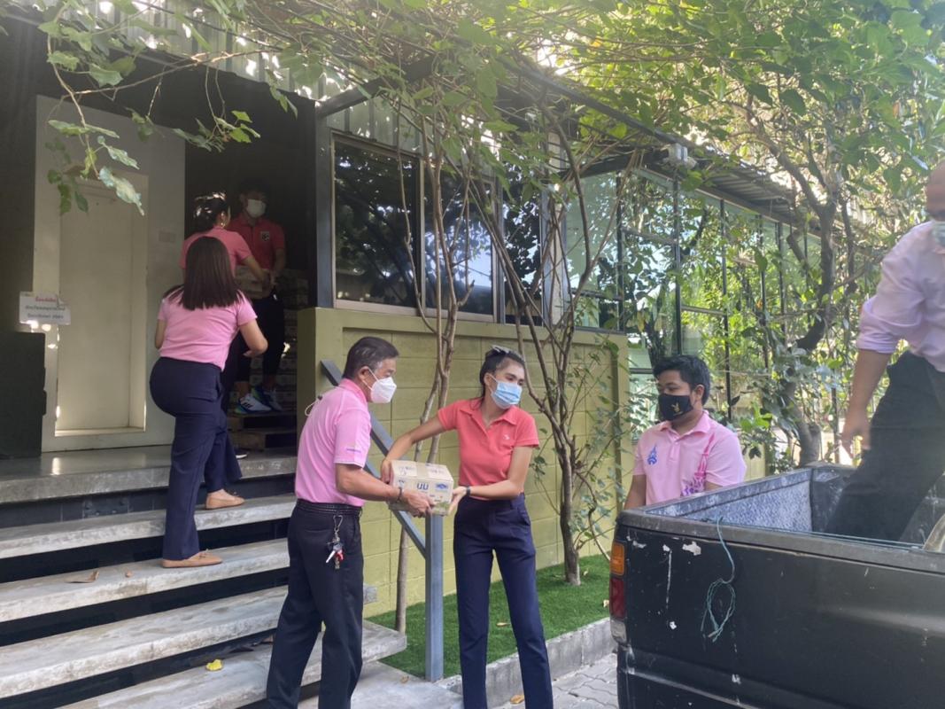 จิตอาสา