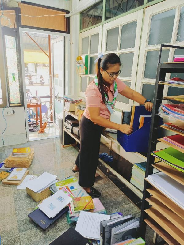 ทำความสะอาดห้องพัสดุ