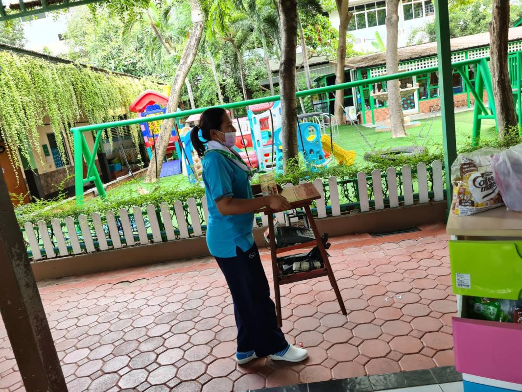 จิตอาสายกของ