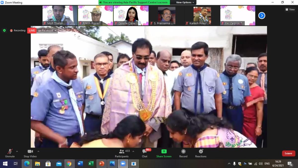 ประชุม​mop