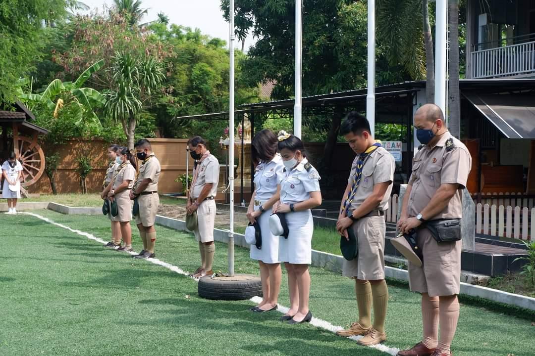 , เปิดกอง