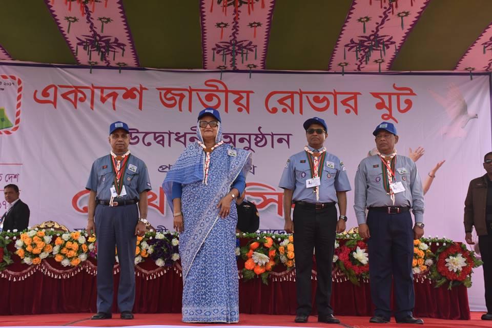 11th National Rover Moot