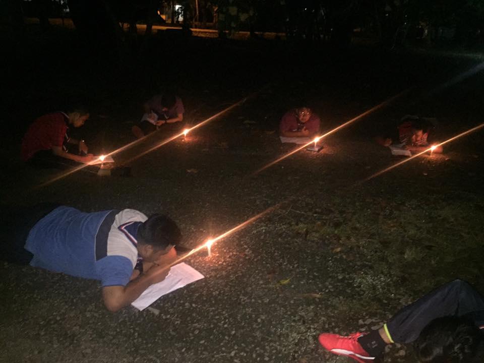 Program Vigil Perdana