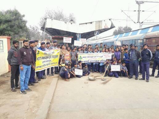 swach bharat abhiyan 5-2-2017