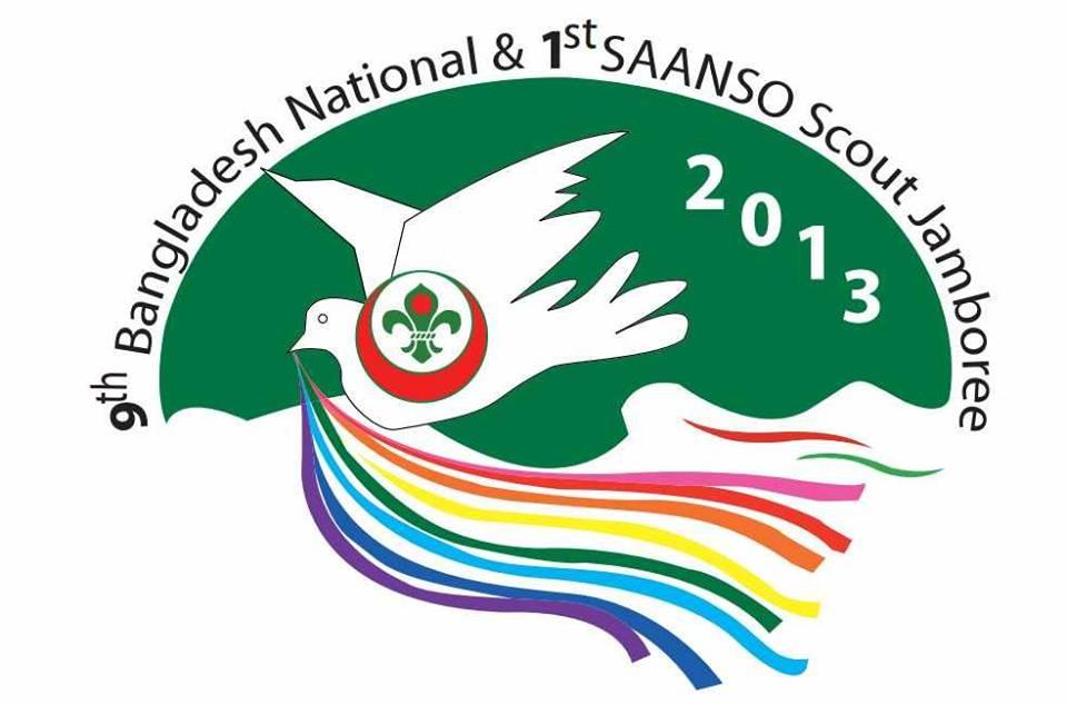 The 9th Bangladesh and 1st SAANSO (South Asian Association of National Scout Organisation) Scout Jamboree-2014