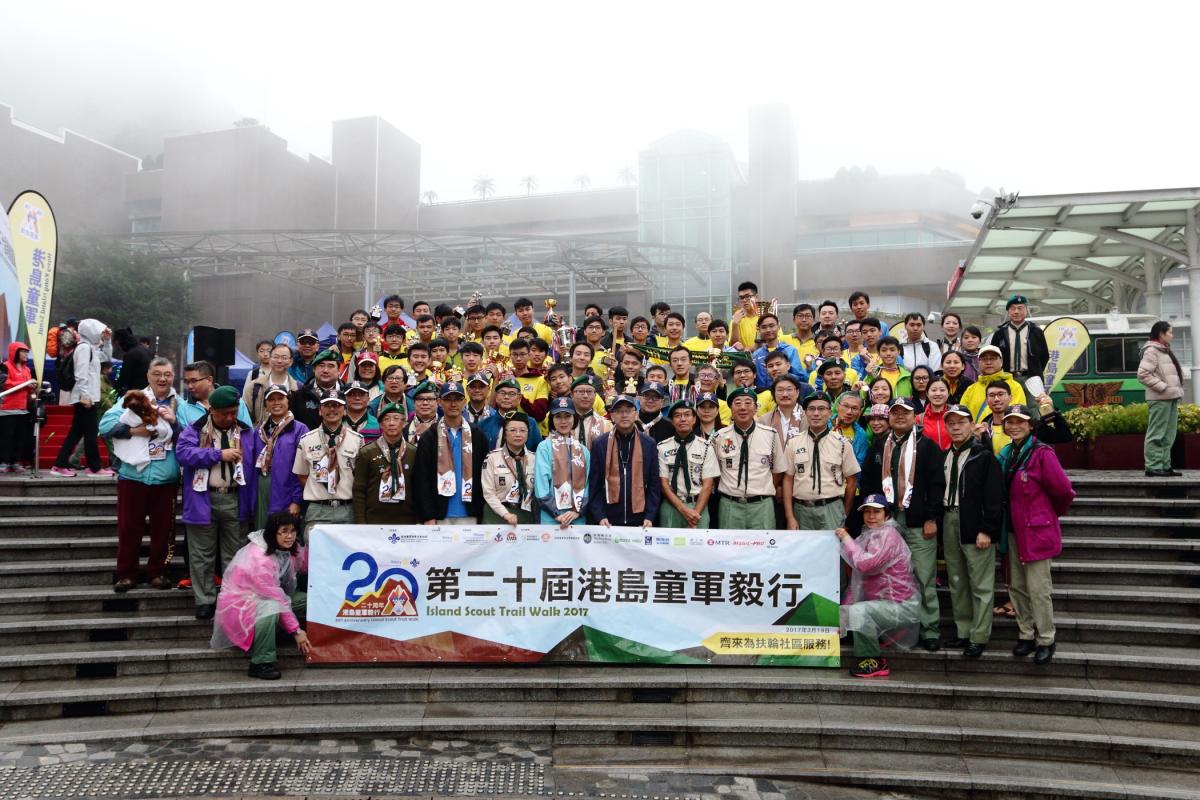 20th Island Trail Walk 