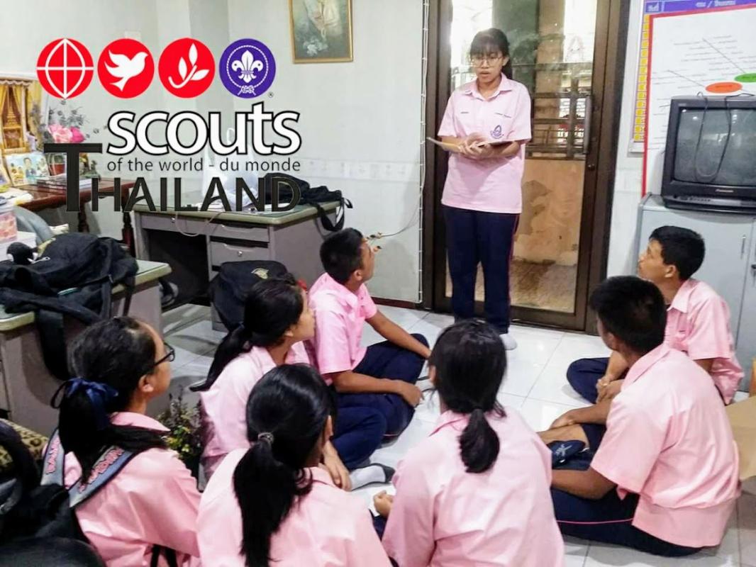 โครงการชุมชนน่าอยู่ ครั้งที่ 1