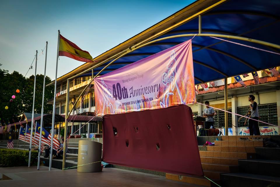 17th Petaling Boxing Kangaroo Troop 40th Anniversary Campfire