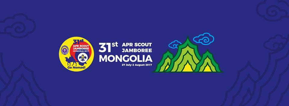 31st APR Scout Jamboree