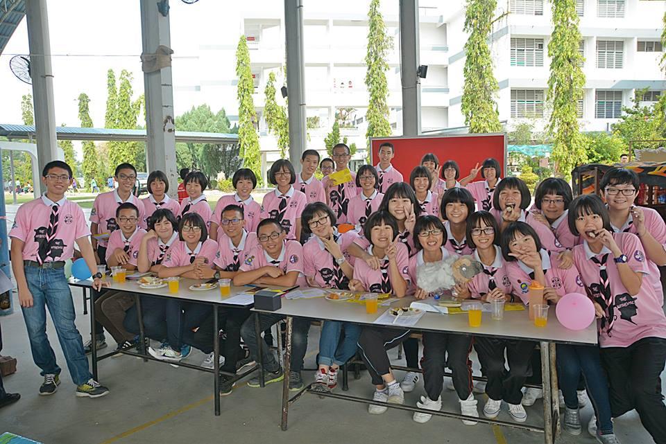 2017  Scout & Guide Gathering