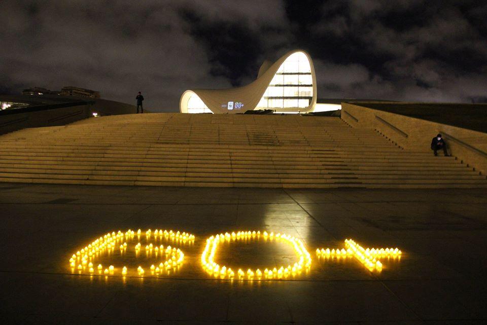 "Earth hour" 
