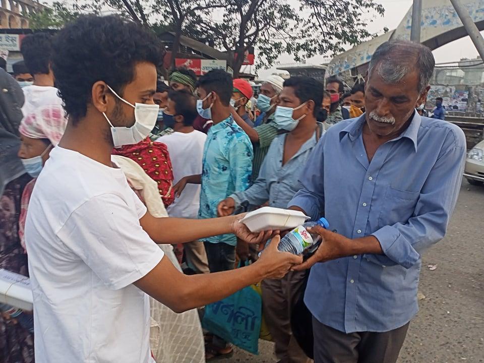 ইফতার বিতরণ ২০২১ 