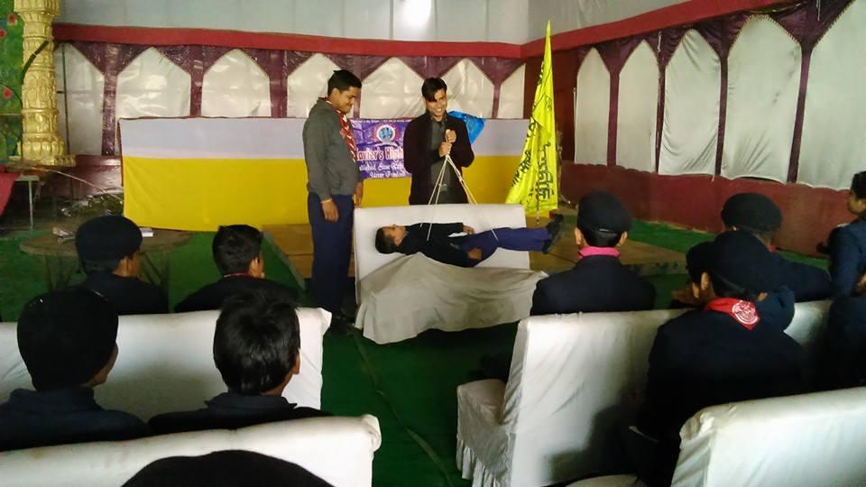 Trainining class