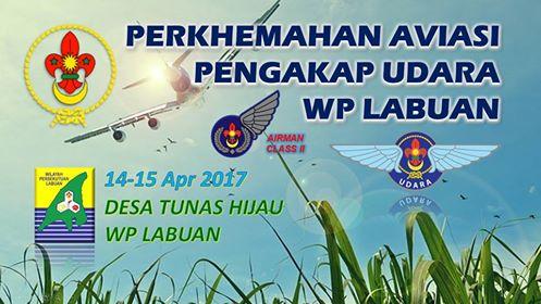 Perkhemahan Aviasi Pengakap Udara WP Labuan
