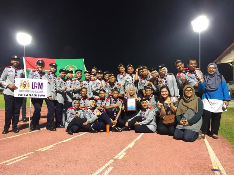 Temasya Olaraga Tahunan Ke-43 UNIVERSITI SAINS MALAYSIA