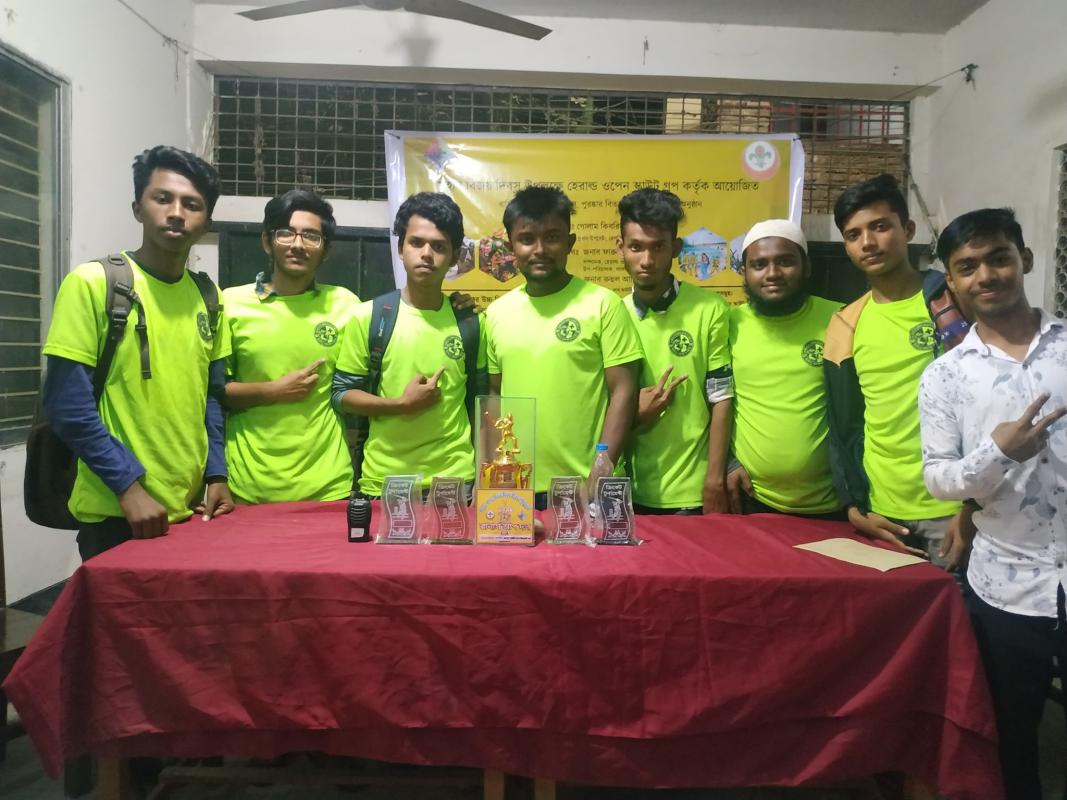 ৩৬ রেসকিউ ওপেন স্কাউট গ্রুপ আয়োজিত ক্রিকেট ম্যাচ