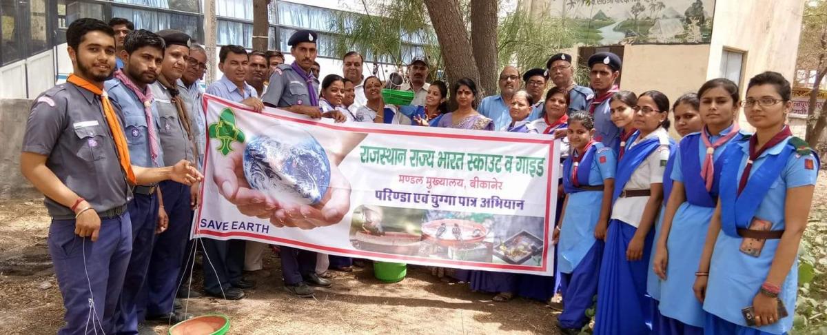 world earth day