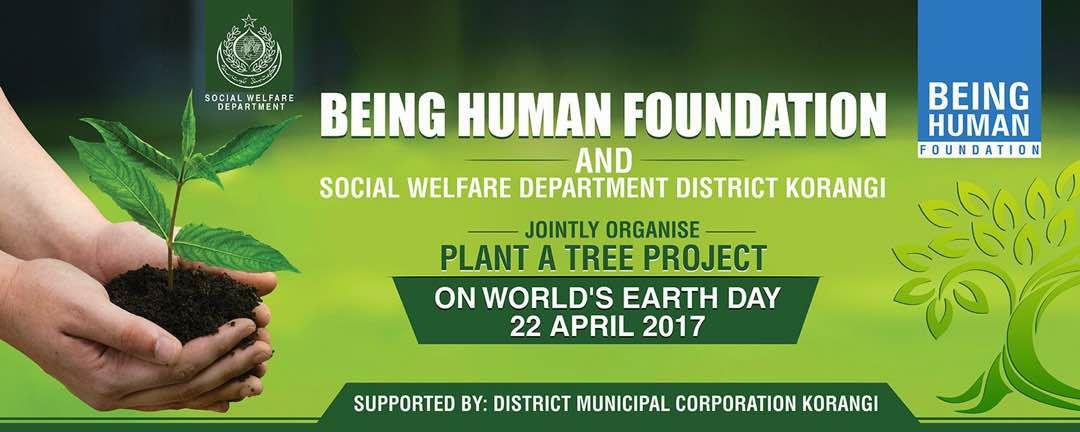 Plant a Tree - ONE CHILD ONE TREE