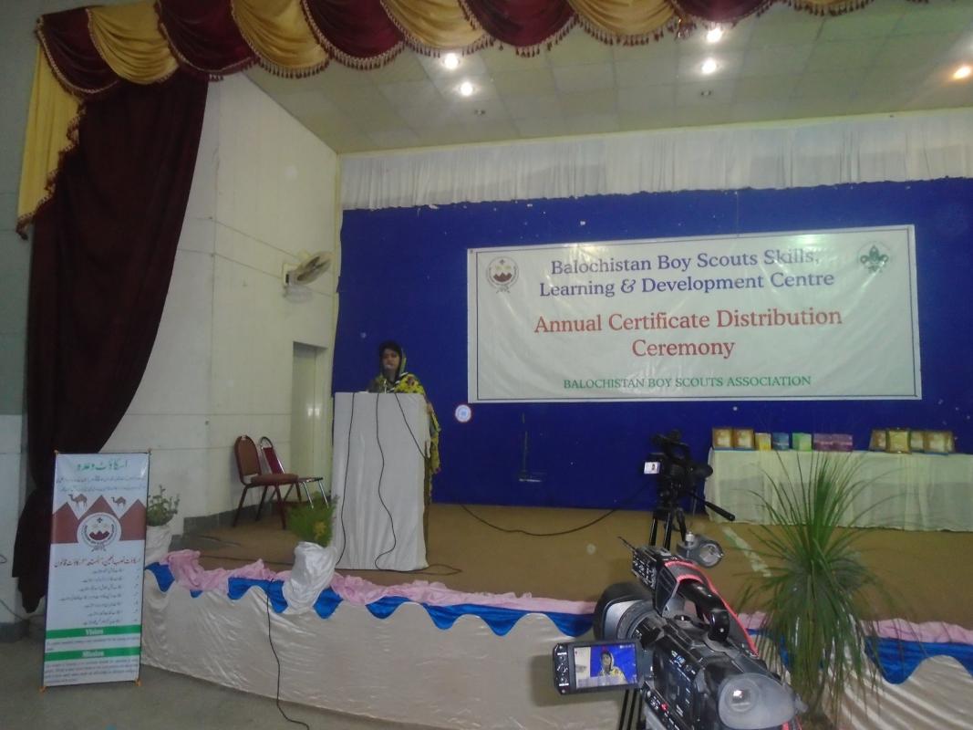 Scouts Skills, Learning and Development Centre