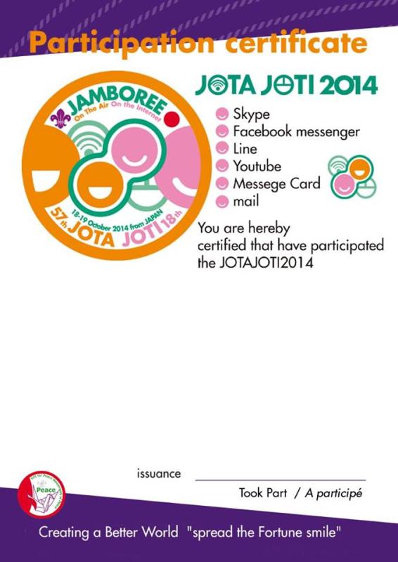 JOTA-JOTI 2014 Participation Certificate of Japan
