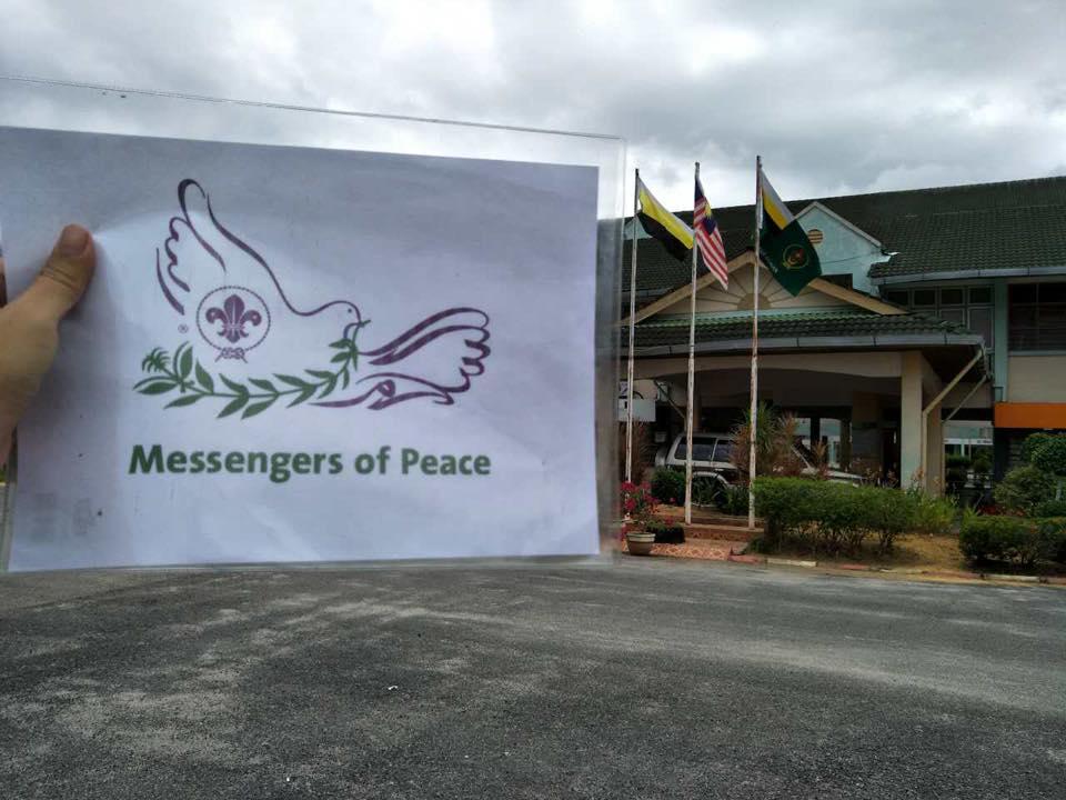 Kem Lencana Maju dan Keris Perak