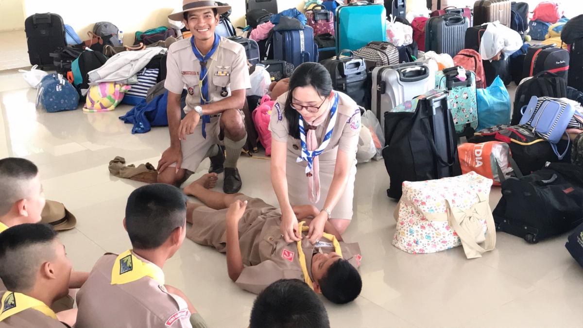 สอนปฐมพยาบาล