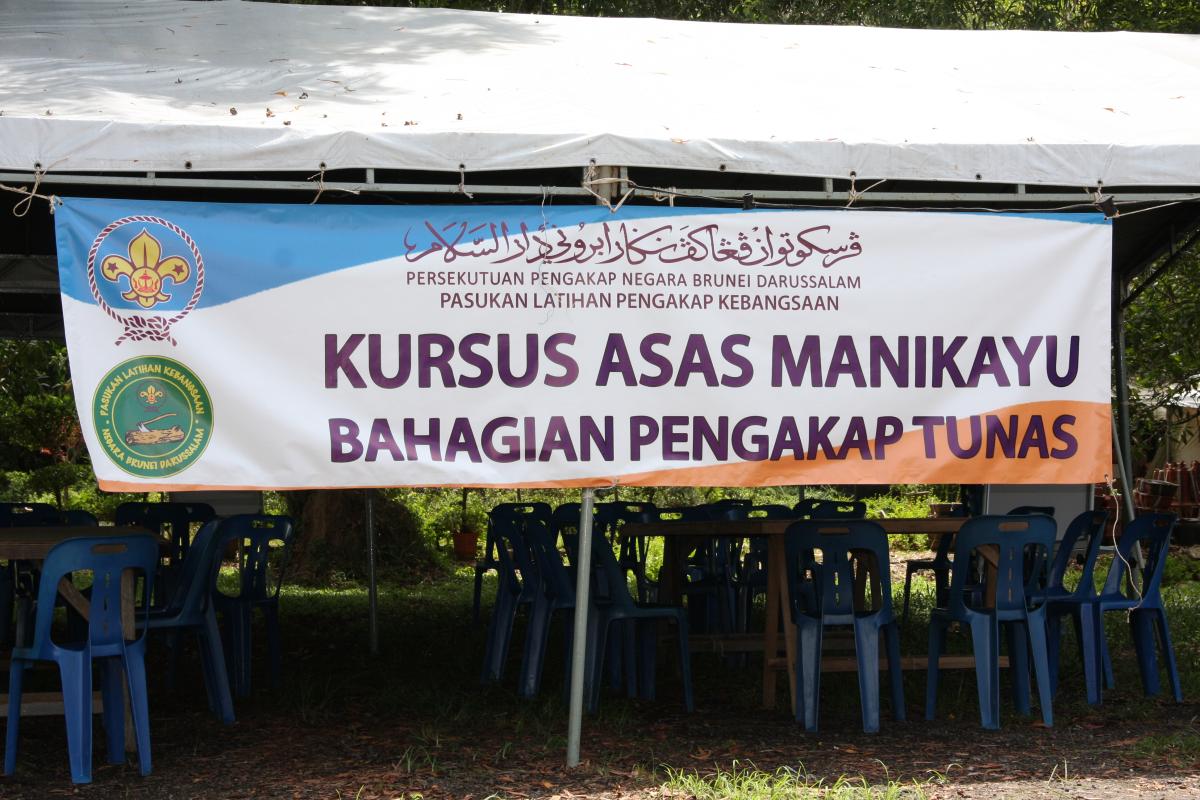 Basic Woodbadge Course for Cub Scout Leader