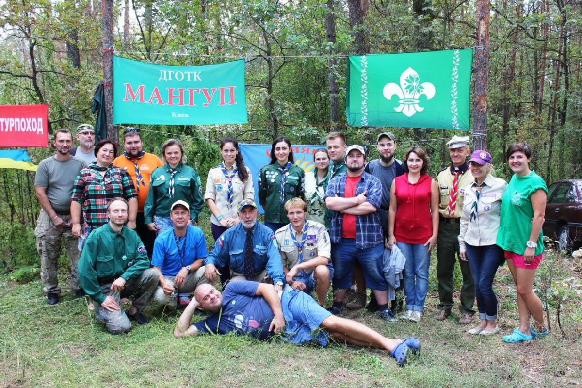 Traditional Scout-Camp 2016