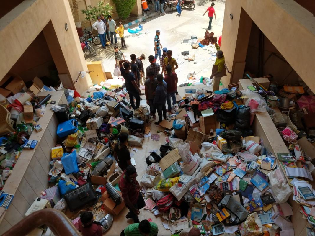 Junk Collection