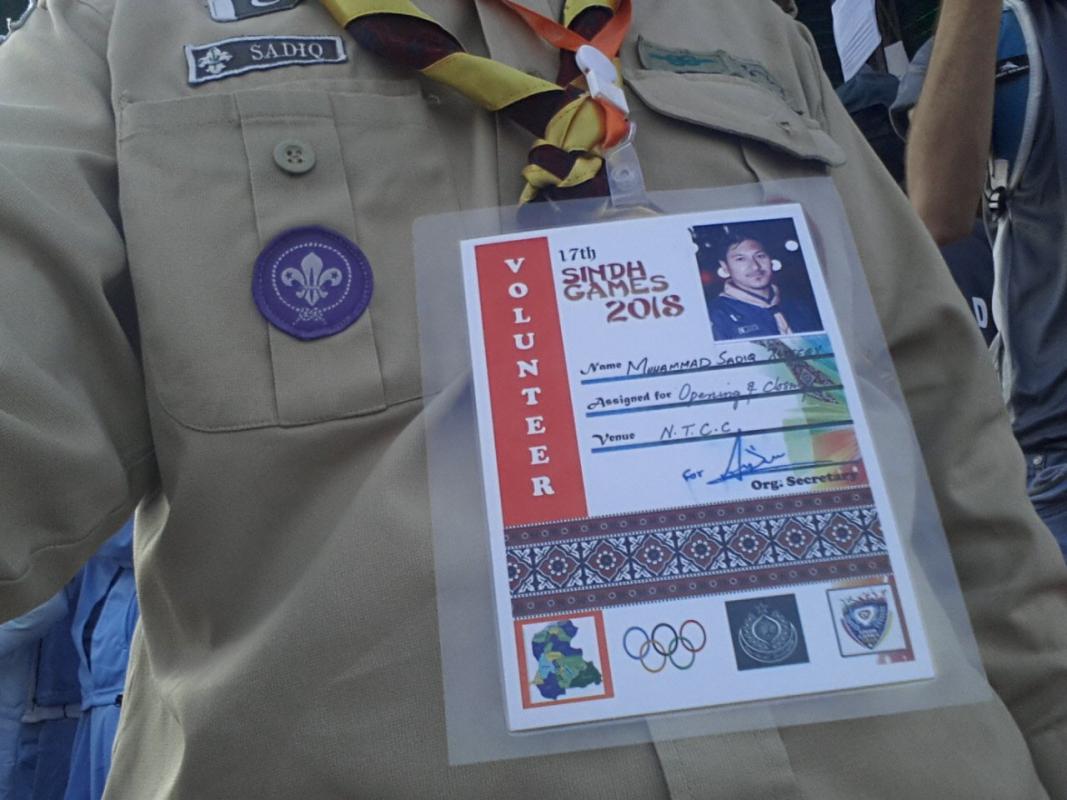 17TH SINDH GAMES OPENING CEREMONY (SERVICE)