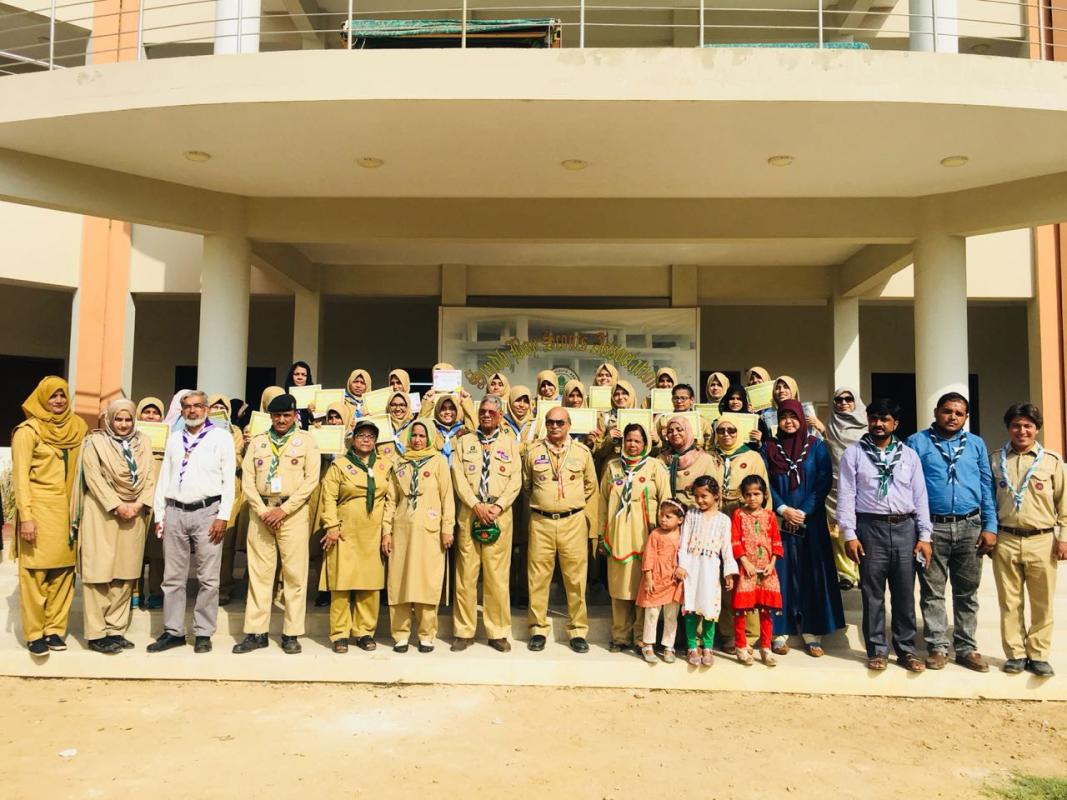 ADULT IN SCOUTING "SLTC" FOR FEMALE 