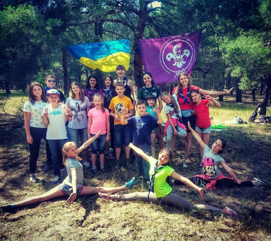 We welcome summer! Зустрічаємо літо! Встречаем лето! Treffen wir Sommer!