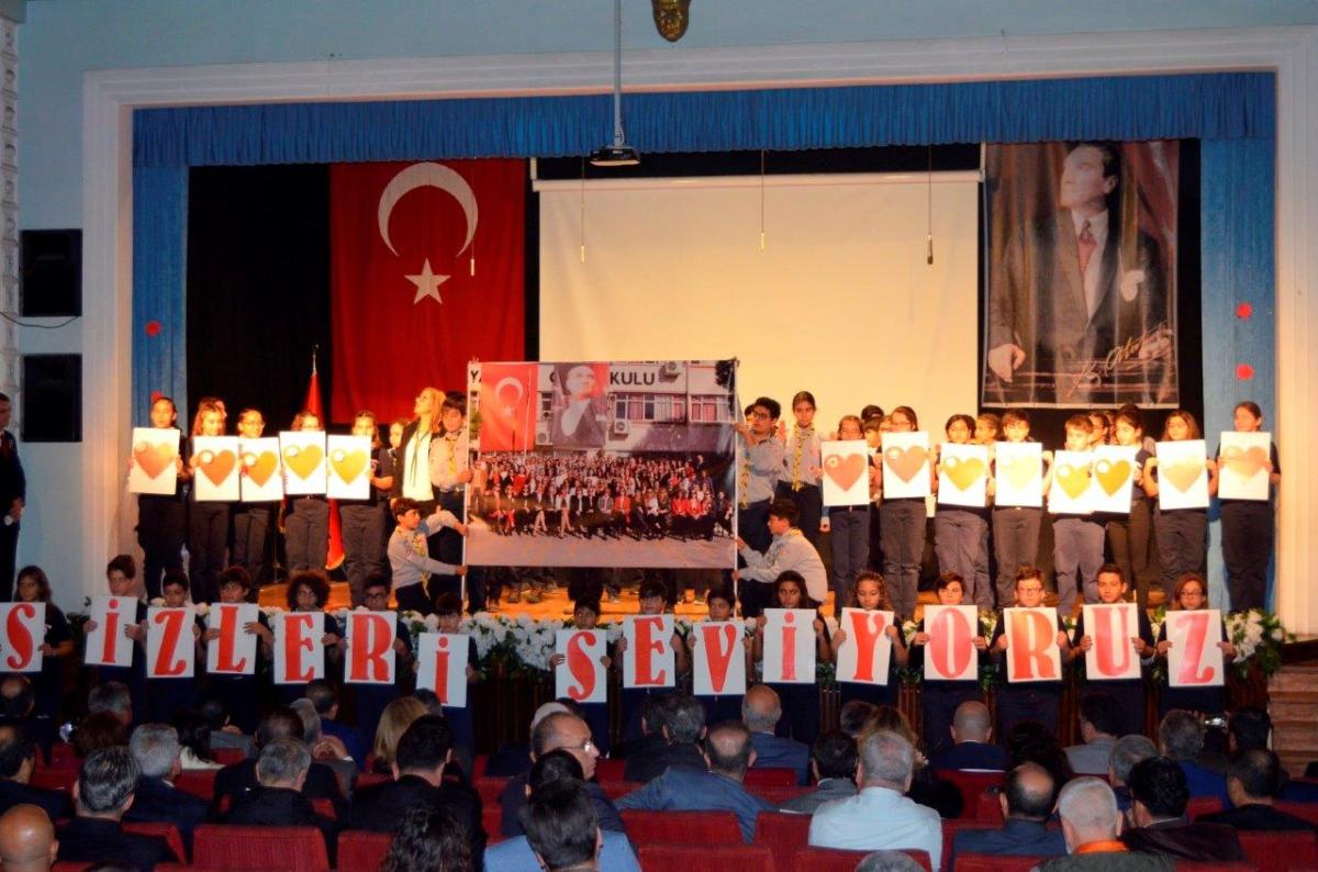 Happy Teacher's Day 2018