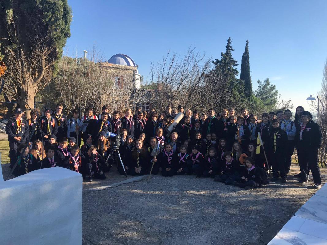 VISIT TO "EGE OBSERVATORY" and ASTRONOMY