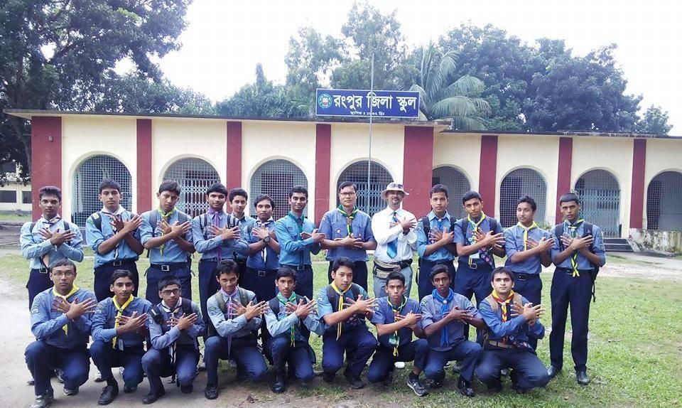 Introducing MoP to Presedent's Scout (ATAS) Award applicant...!