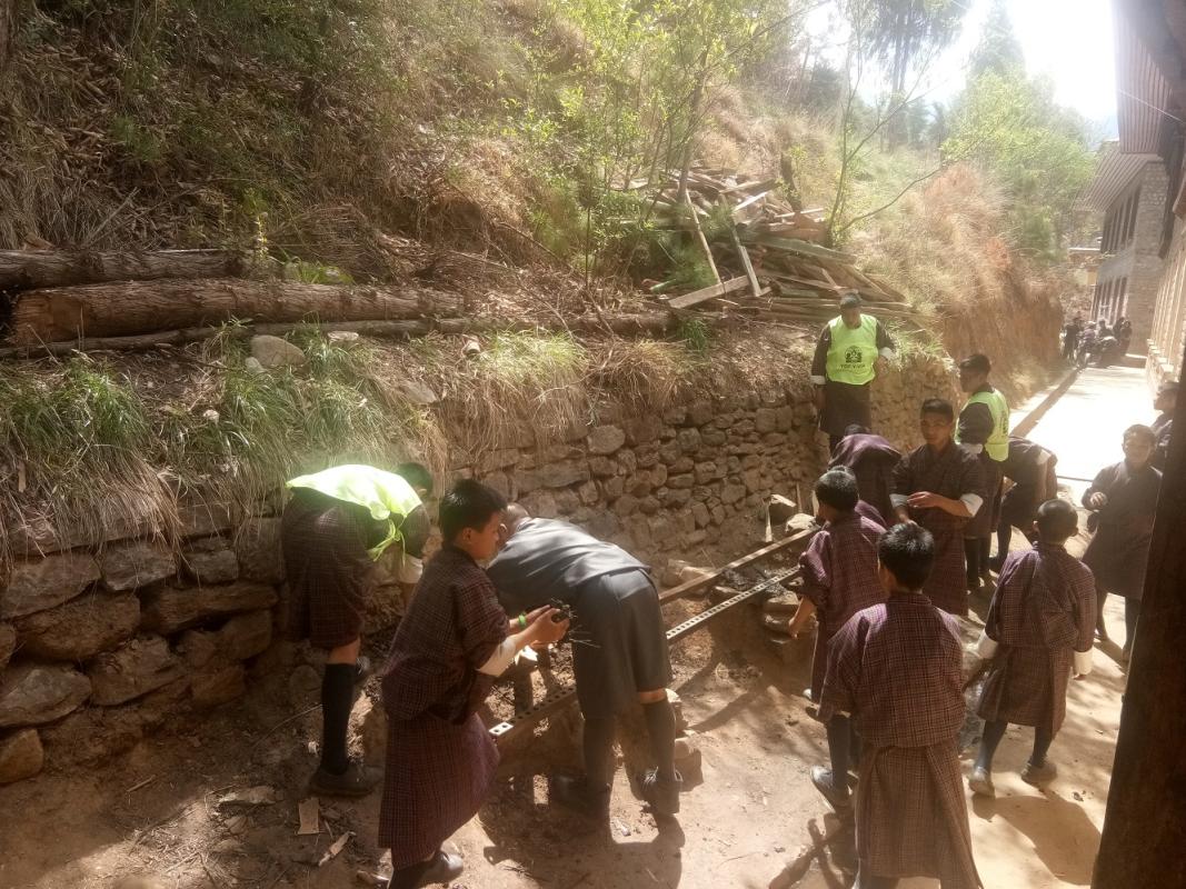 Annual Bum Recitation 