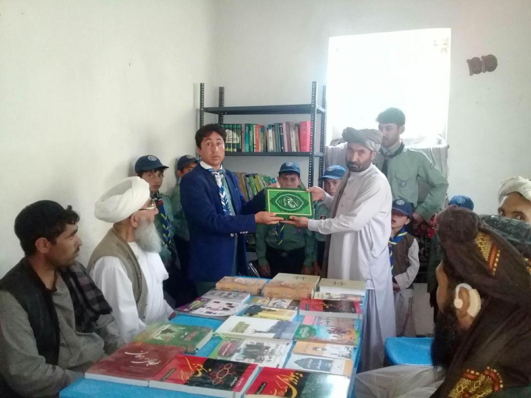 Sustainable Development Goals SDG’s (Goal # 4: Quality Education)