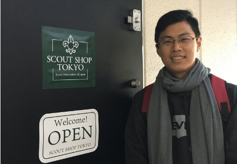 Courtesy visit to Tokyo Scout Shop