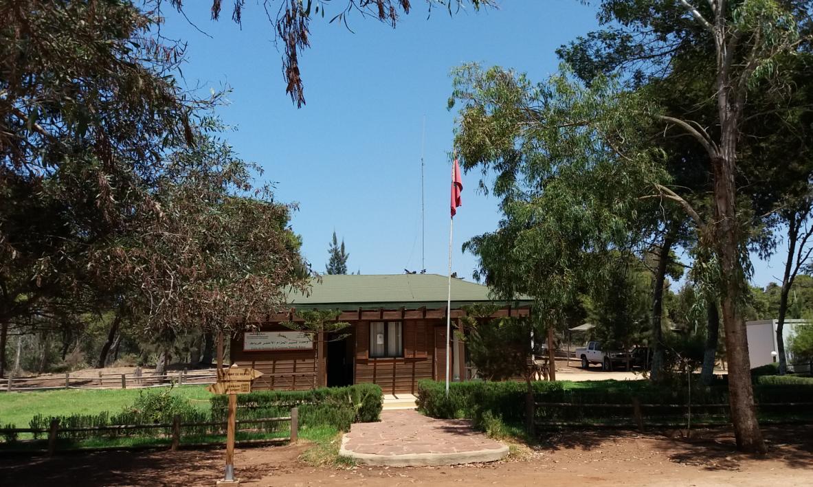 National parks on the air إستعدادا لتفعيل برنامج