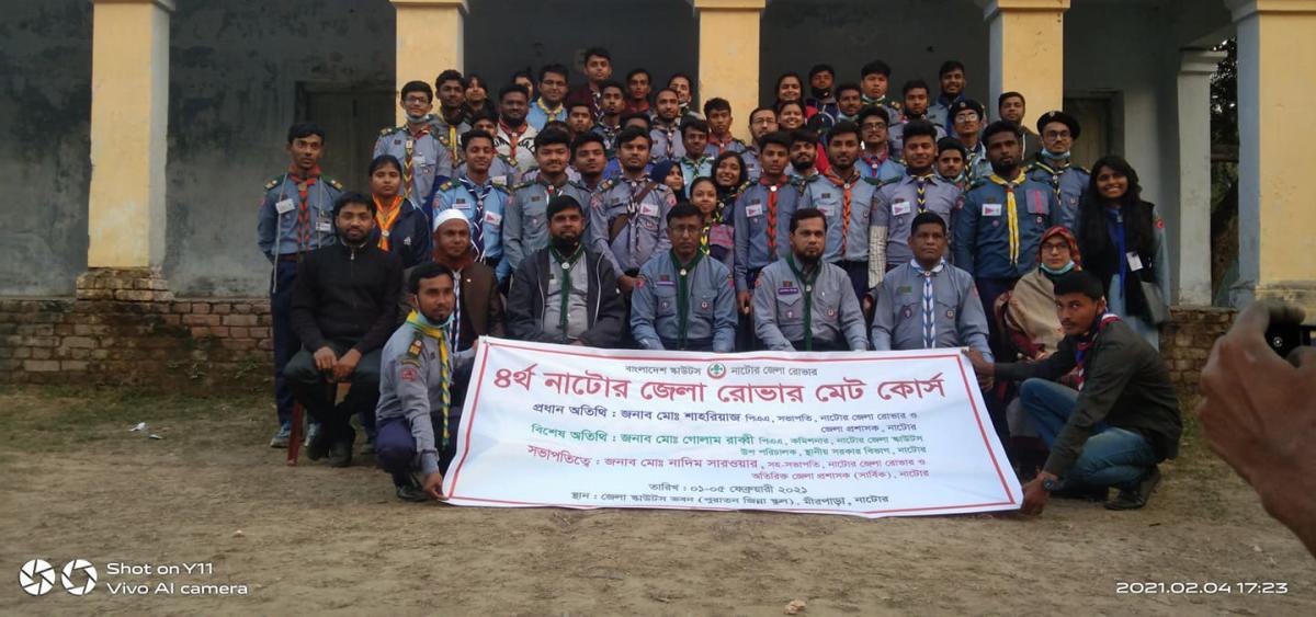 4th Natore District Rover Mate Course