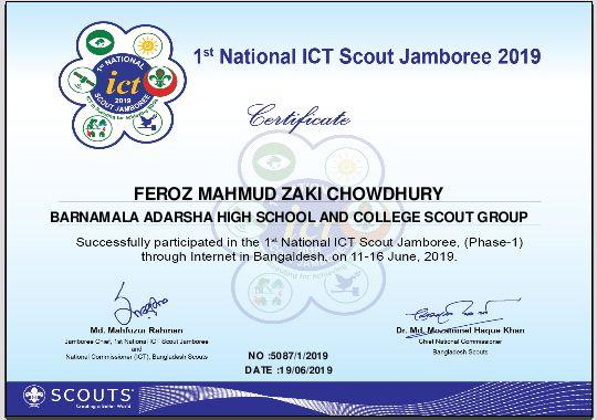 1st National ICT Scout Jamboree 2019