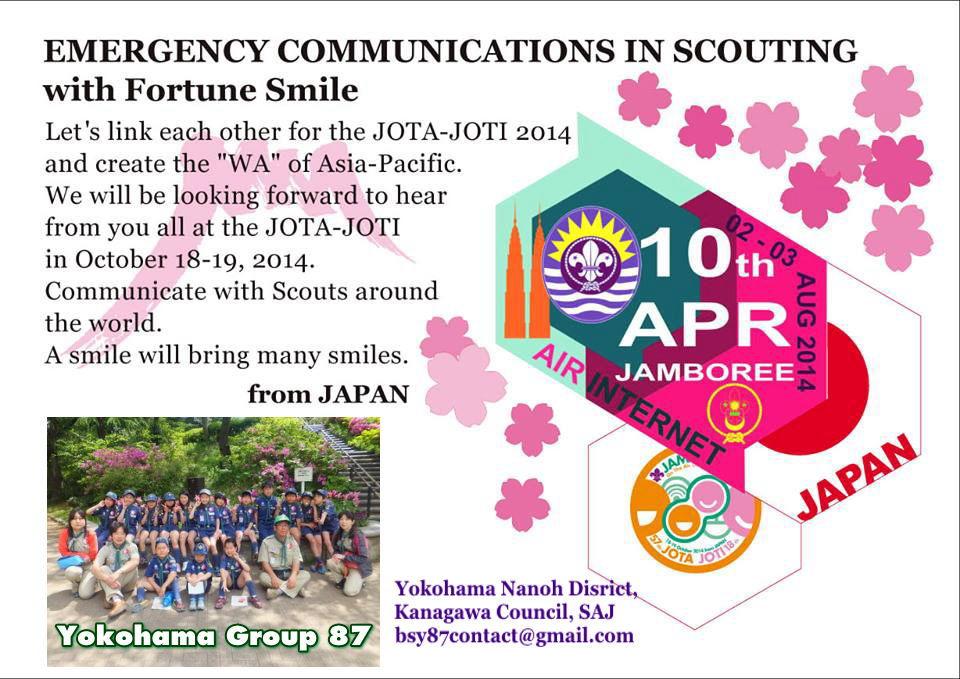 Messengers of Peace toward JOTA-JOTI 2014