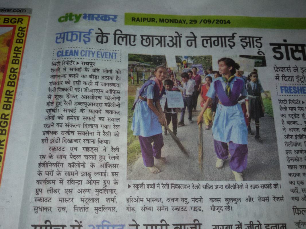 massive cleanliness awareness programme 