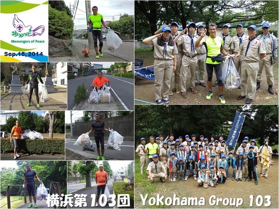 Great Continuous Contribution to Community