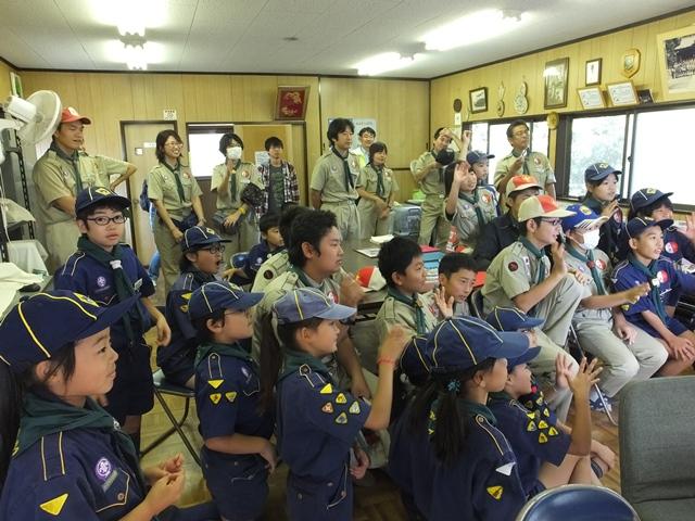 JOTA-JOTI 2014 Yokohama Nanoh district from Japan