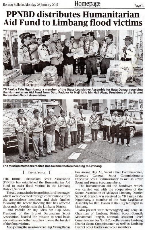 Humanitarian Aid Fund to flood victims