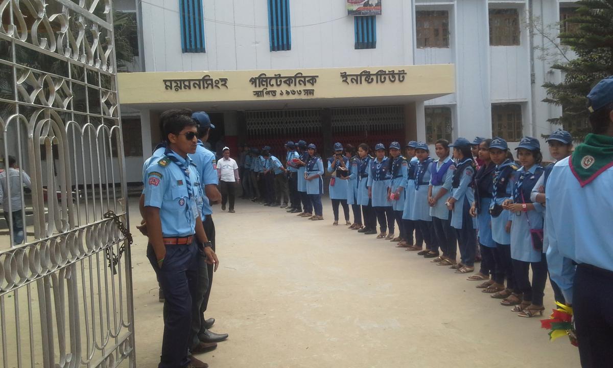 Services college program 