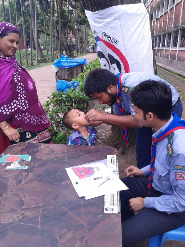 স্বাস্থ্য সচেতনতা বৃদ্ধি প্রকল্প
