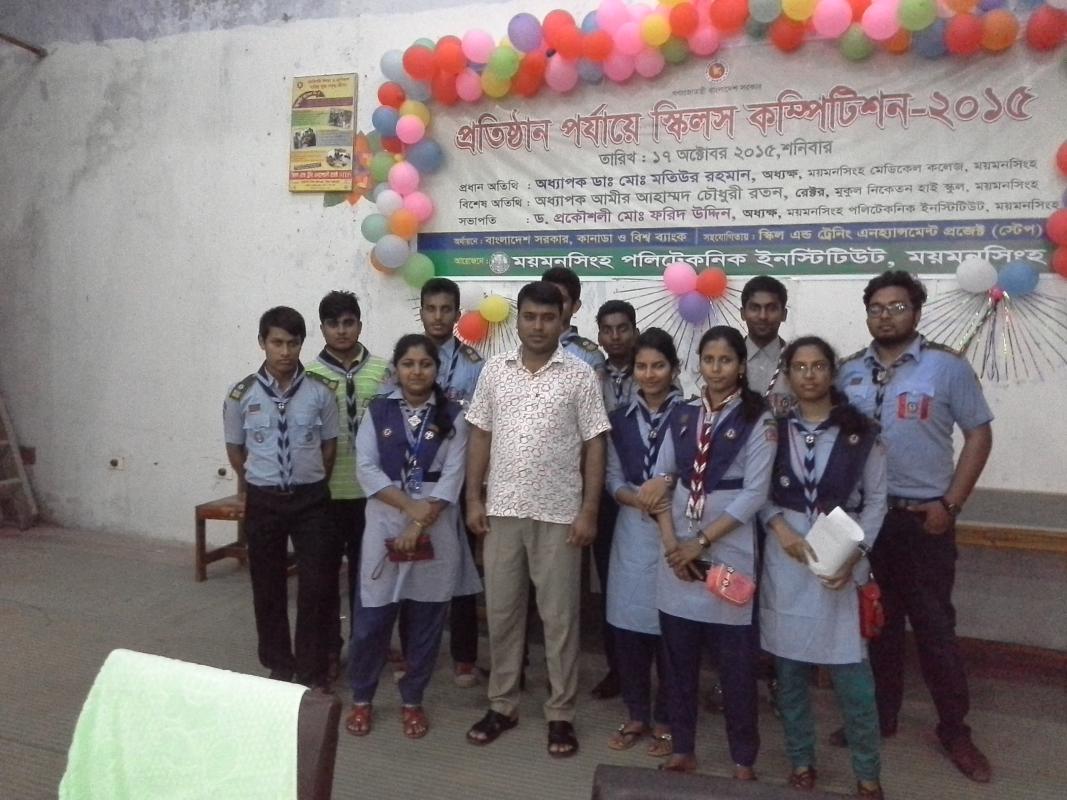 স্কিলস কম্পিটিশন ২০১৫ সেবাদান